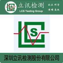 東莞安標企業管理顧問公司 企業品質與管理的專業護航者